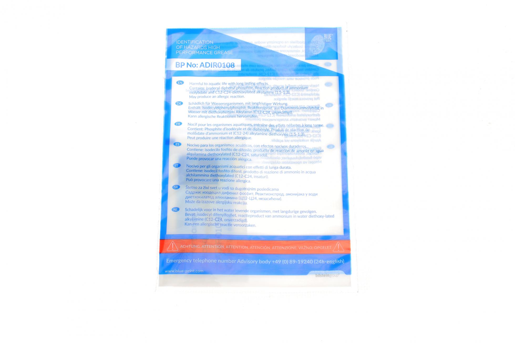 ADT330196 BLUE PRINT